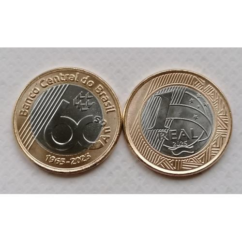 Бразилия 1 реал 2025г. 60 лет центральному банку. 