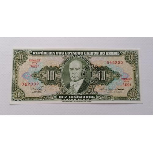 Бразилия 1 сентаво (10 крузейро) 1967г. UNC. 