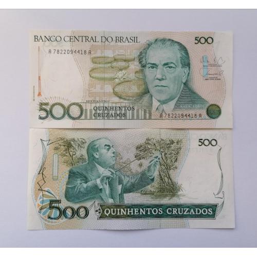 Бразилия 500 крузейро 1986-88г. UNC. 