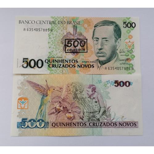 Бразилия 500 крузейро (500 новый крузейро) 1990г. UNC. 