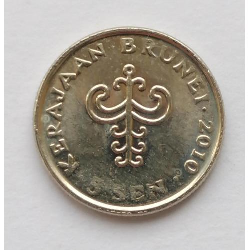 Бруней 5 сен 2010г.