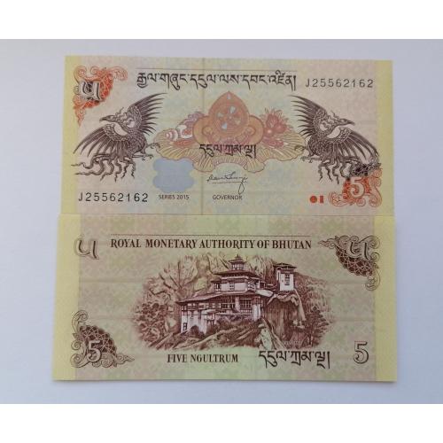 Бутан 5 нгултрумов 2015г. UNC. 