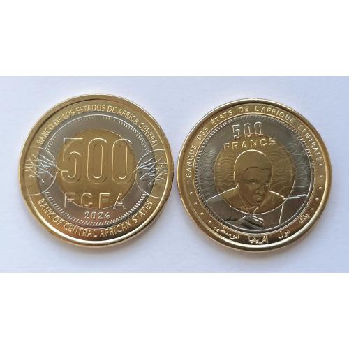 Центральная Африка (BEAC) 500 франков 2024г.