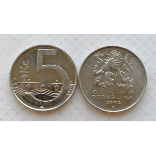 Чехия 5 крон 2002г. Знак b '. 