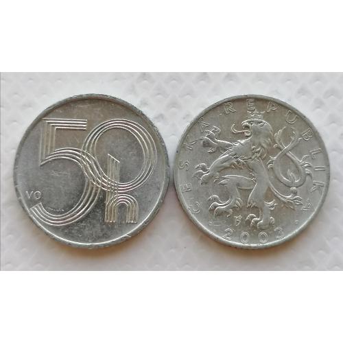 Чехия 50 геллеров 2003г. Знак b'. 