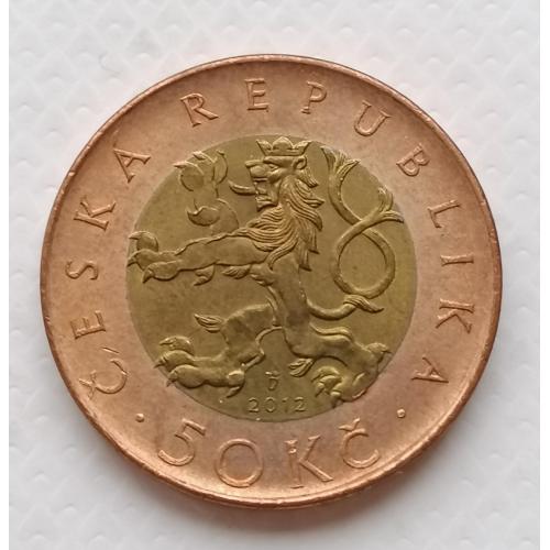 Чехия 50 крон 2012г. 