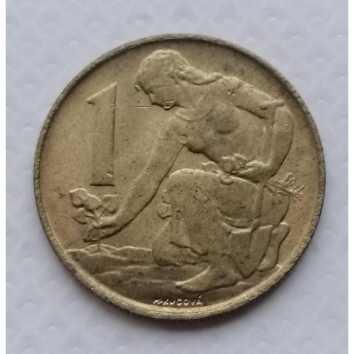 Чехословакия 1 крона 1992г.