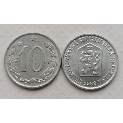 Чехословакия 10 геллеров 1969г.