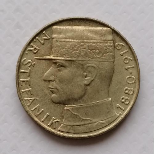Чехословакия 10 крон 1991г. Милан Штефаник. 
