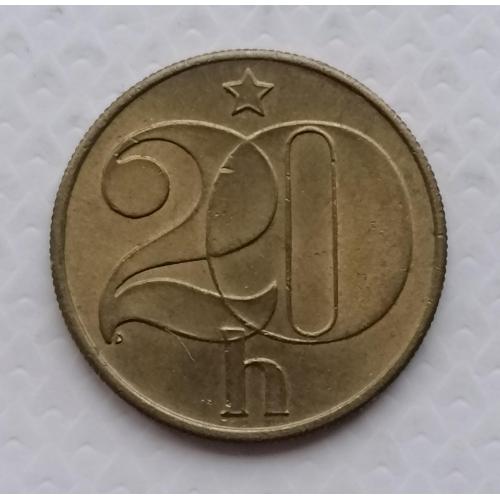 Чехословакия 20 геллеров 1987г.