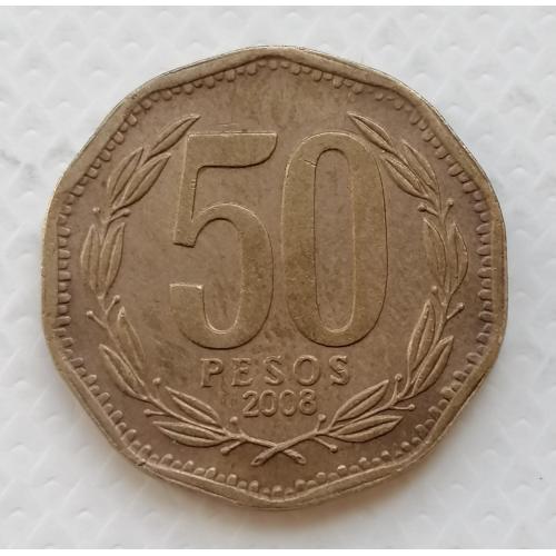 Чили 50 песо 2008г. Надпись "CHILE", надпись "R.Thenot" 