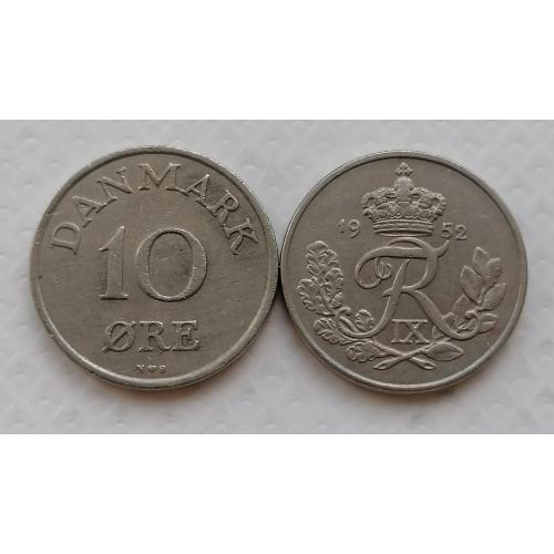 Дания 10 эре 1952г.