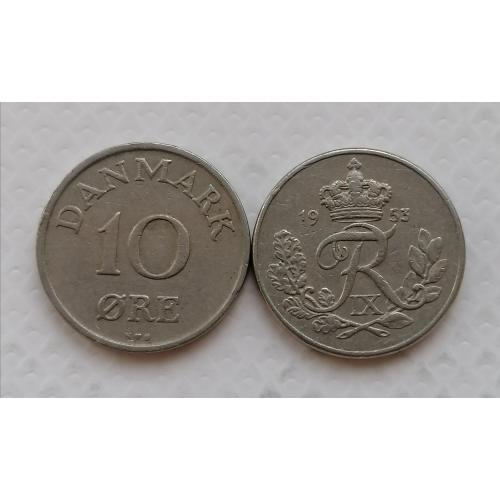 Дания 10 эре 1953г.