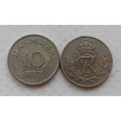 Дания 10 эре 1955г.