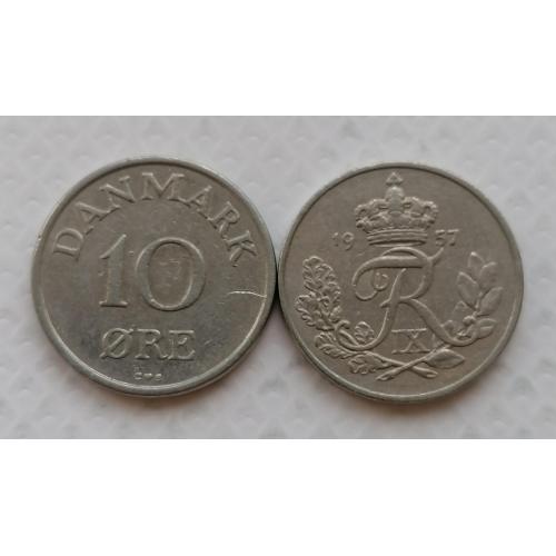 Дания 10 эре 1957г.