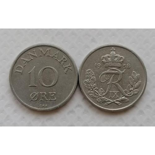 Дания 10 эре 1958г.