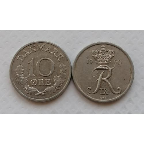 Дания 10 эре 1960г.