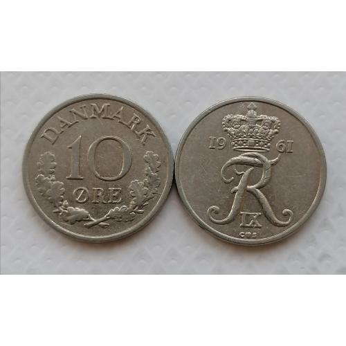Дания 10 эре 1961г.