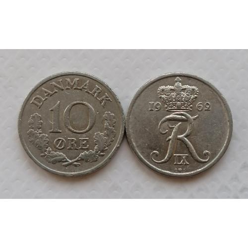 Дания 10 эре 1962г.