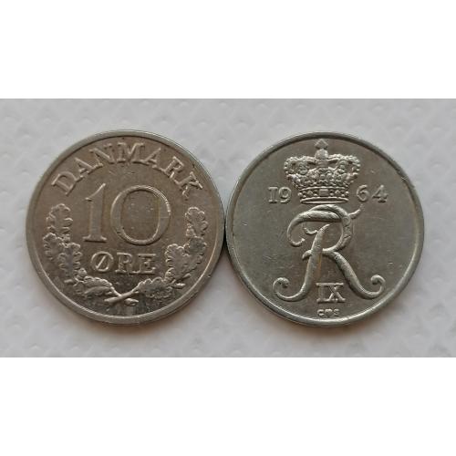 Дания 10 эре 1964г.