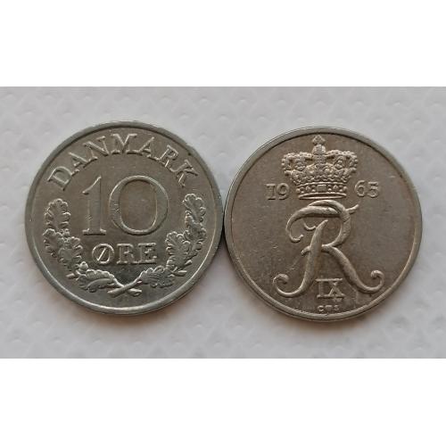 Дания 10 эре 1965г.