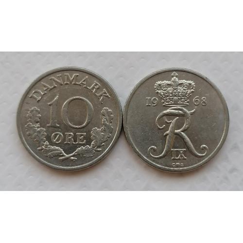 Дания 10 эре 1968г.