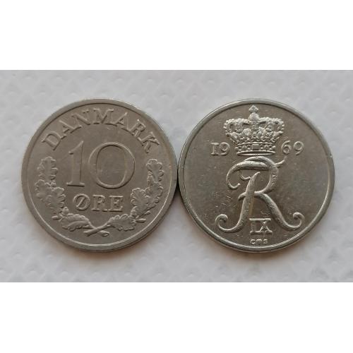 Дания 10 эре 1969г.