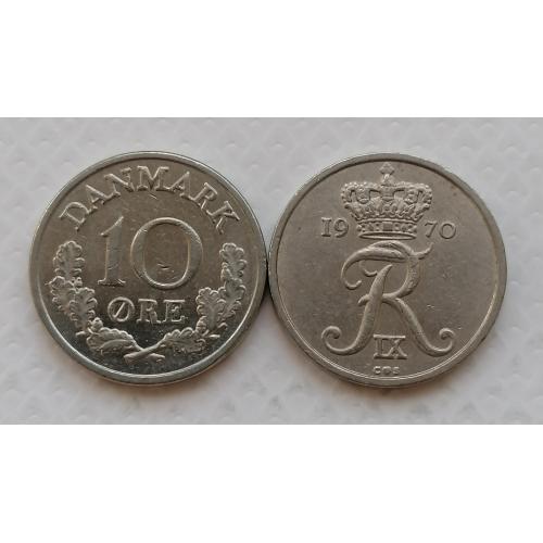 Дания 10 эре 1970г.