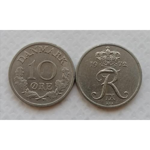 Дания 10 эре 1972г.