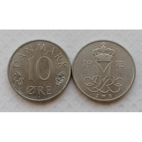 Дания 10 эре 1973г.