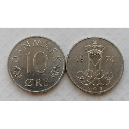 Дания 10 эре 1974г.