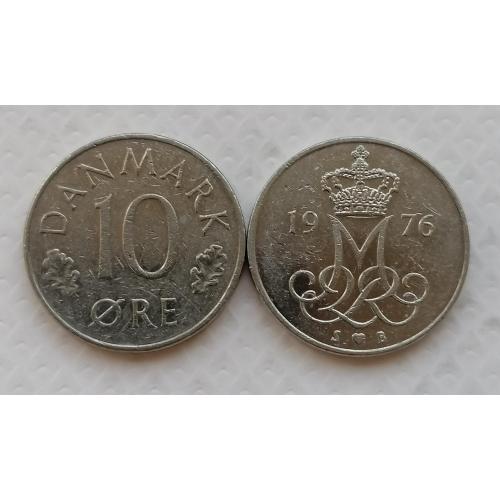 Дания 10 эре 1976г.