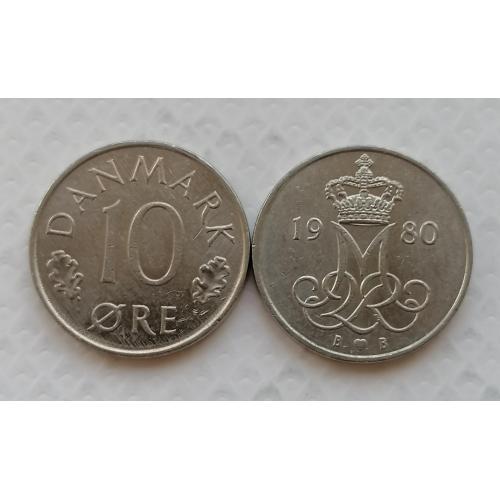 Дания 10 эре 1980г.