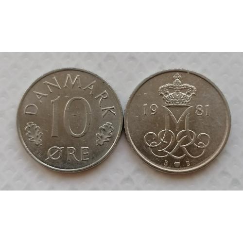 Дания 10 эре 1981г.