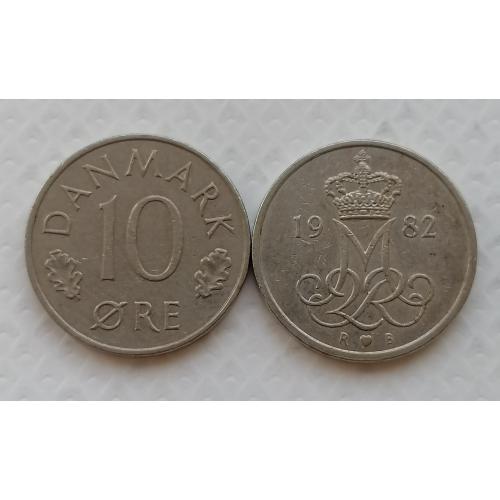 Дания 10 эре 1982г.