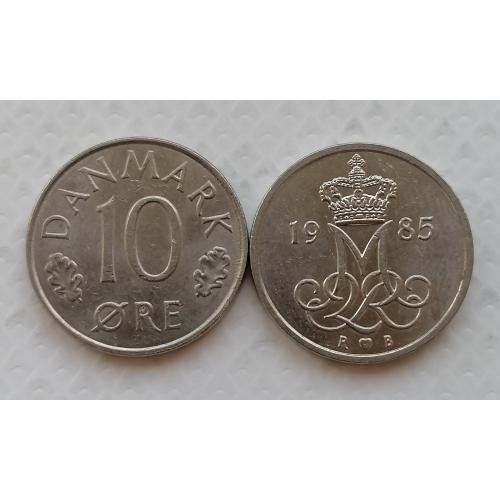 Дания 10 эре 1985г. 