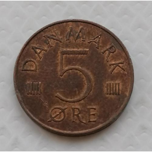 Дания 5 эре 1979г.