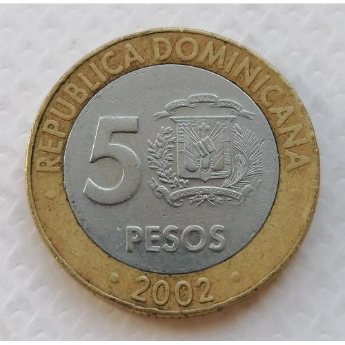 Доминиканская Республика 5 песо 2002г. 