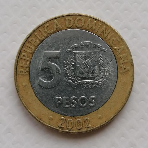 Доминиканская Республика 5 песо 2005г.