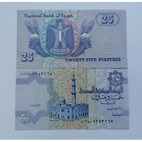 Египет 25 пиастр 2008г. UNC. 