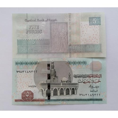 Египет 5 фунтов 2024г. UNC. 