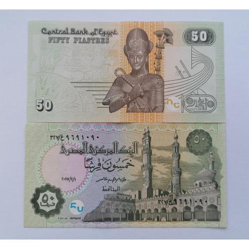 Египет 50 пиастров 2017г. UNC. 