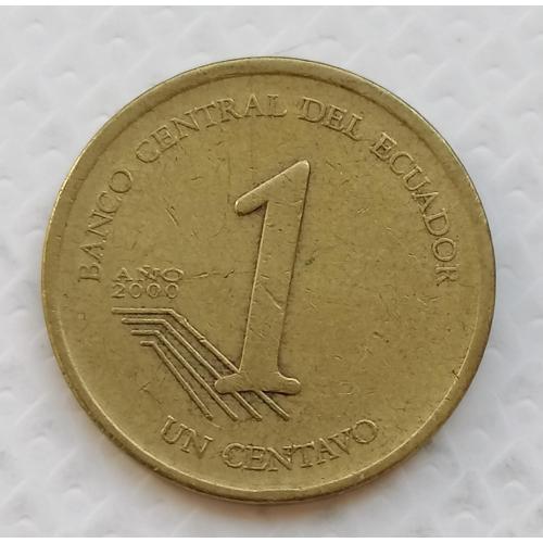 Эквадор 1 сентаво 2000г. 
