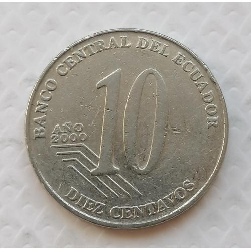 Эквадор 10 сентаво 2000г.