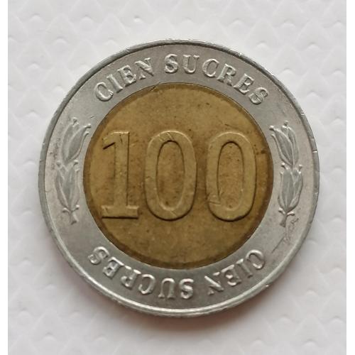 Эквадор 100 сукре 1997г. 70 лет Центральному банку. 