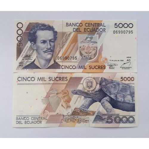 Эквадор 5000 сукре 1999г. UNC. 