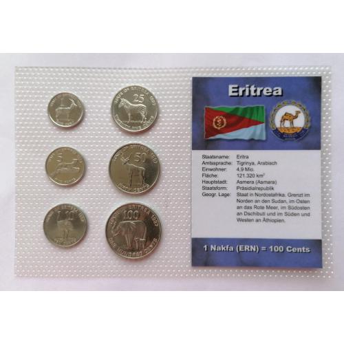 Еритрея 1,5,10,25,50,100 центов 1997г. В запайке 6 монет.