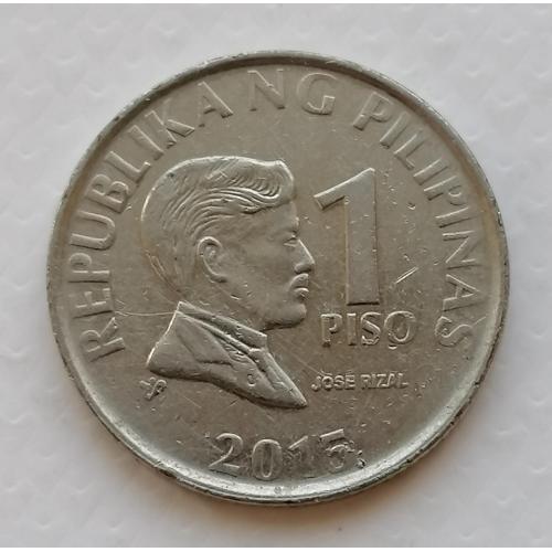 Филиппины 1 писав 2013г.