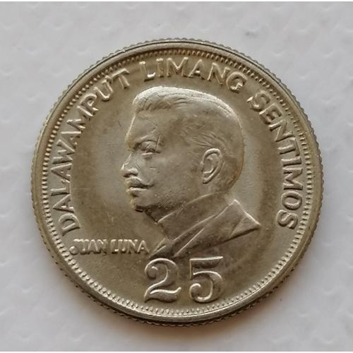 Филиппины 25 сентимов 1971г.