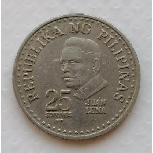 Филиппины 25 сентимов 1981г. Метка BSP. 